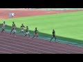 H28　日本インカレ　男子4x400mR　決勝
