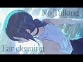 【毎週耳かき6】最強にリアル《No Talking Earcleaning》声なし耳かきASMR~