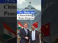 75% issue settled : India-China Process. #galwanvalley #brics #laddakh #jaishreekrishna #ajitdoval