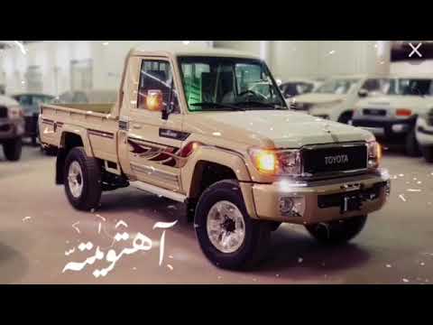 مزمار حضرمي طررررب