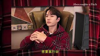 [CF] 191015 UNQ Wang Yibo - Abercrombie&Fitch - 1