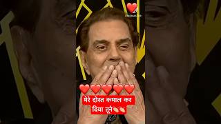 rote hue aate hain❤️🔥😍#kishor kumar song#puranesongs#muqaddar ka sikandar#trendingshorts#shorts#o