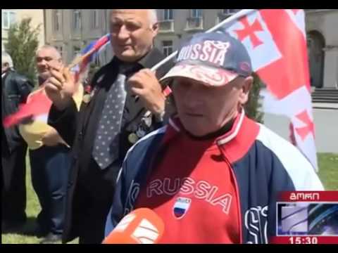 დაპირისპირება კომუნისტური პარტიის მსვლელობაზე