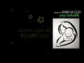 आई माझी मायेचा सागर (Aai mazi mayecha sagar)Marathi video song with lyrics for WhatsApp Video Status
