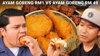 Bisnis ayam goreng dari kasta teratas hingga kasta bawah yang menjamur | SISI LAIN. 