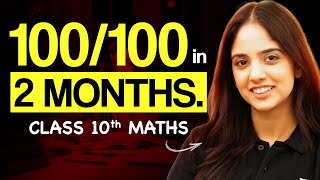How I Scored 100/100 in Class 10 Boards — And How You Can 🔥