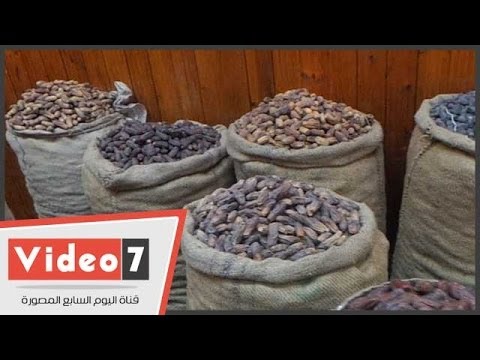 بالفيديو كيلو بلح السيسيى والجسمي 25 جنيها ومرسي والشاطر 5 جنيهات