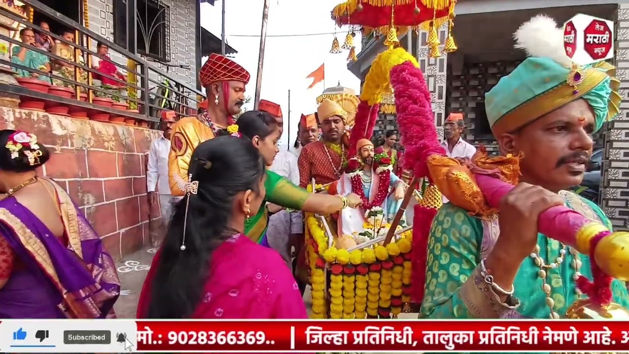  महाड नडगाव मध्ये छत्रपती शिवरायांची शिवजयंती मोठ्या उत्साहात साजरी,शिव सेवा संस्था नडगाव तर्फे 