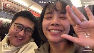 HongKong Vlog 2024 | เที่ยวฮ่องกง 4 วัน 4 คืน แบบครบๆ สายมู กิน เที่ยว จุ่ม Popmart | Baipor's Story