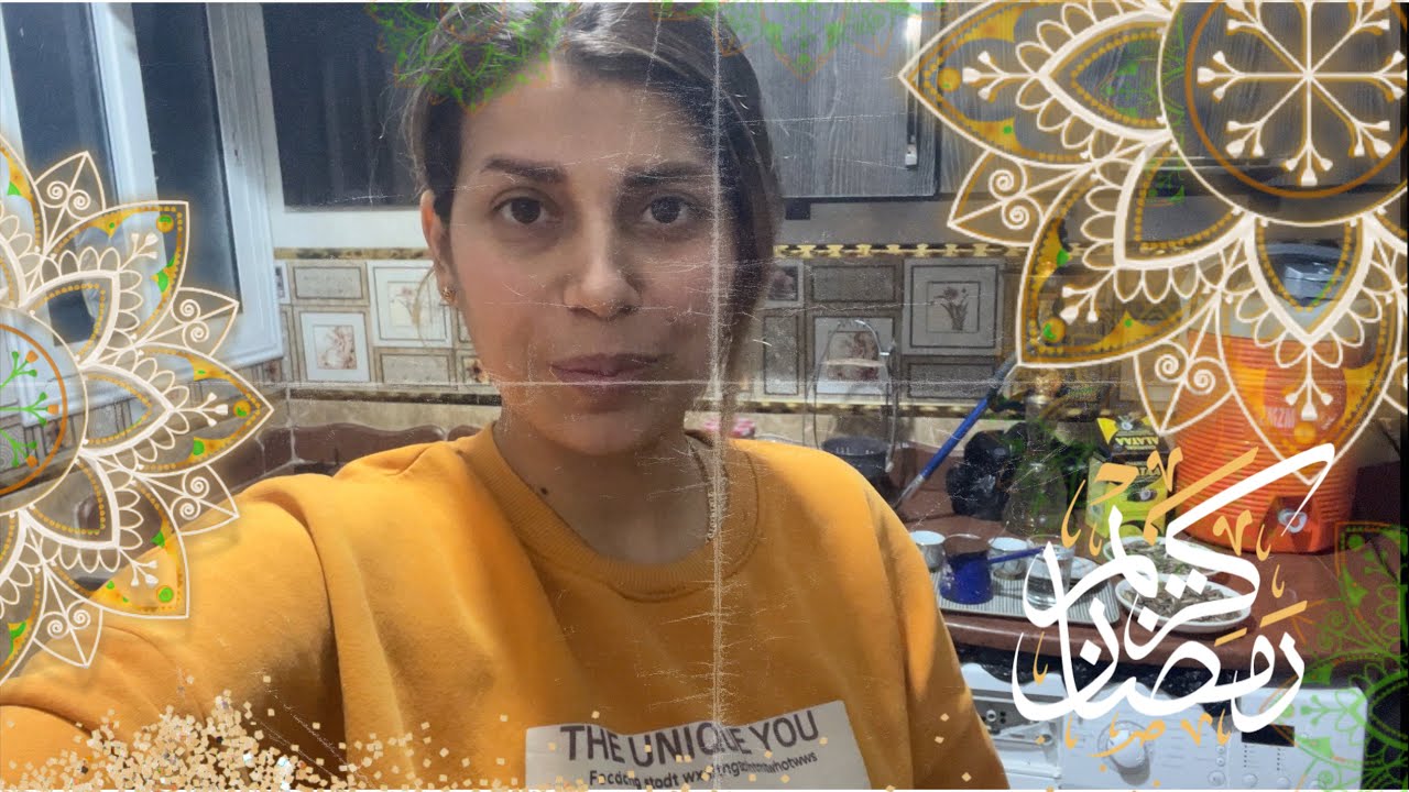 سلسلة روتين رمضان 🌙ويا فرحة ماتمت 😢