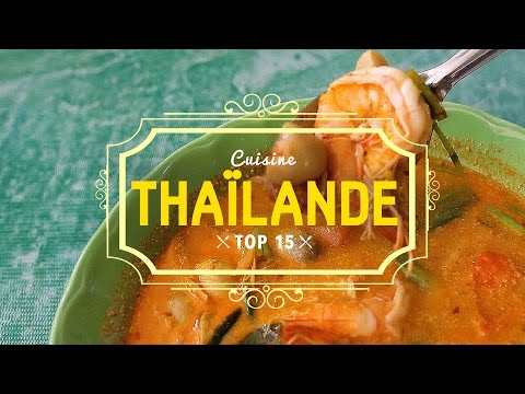 Vidéo: Caractéristiques De La Cuisine Thaïlandaise