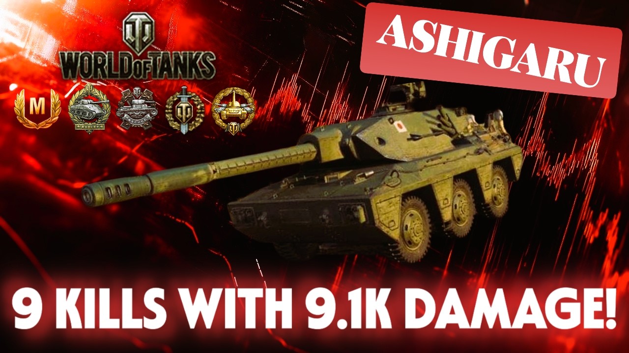 ASHIGARU... td turned on medium functions | WOT