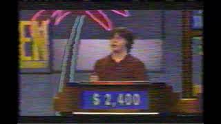 (Partial, Low Quality) Jeopardy! (July 24, 2007)