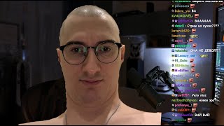 картинка: В интернет выложили невыпущенный стрим Олёши... #олёшамем