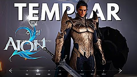 AION 2 TEMPLAR GAMEPLAY SKILLS SHOWCASE (MMORPG)
