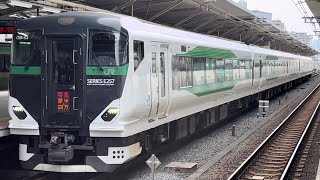 E257系OM-53編成　草津・四万34号［3034M］浦和3番発車　2023年6月24日