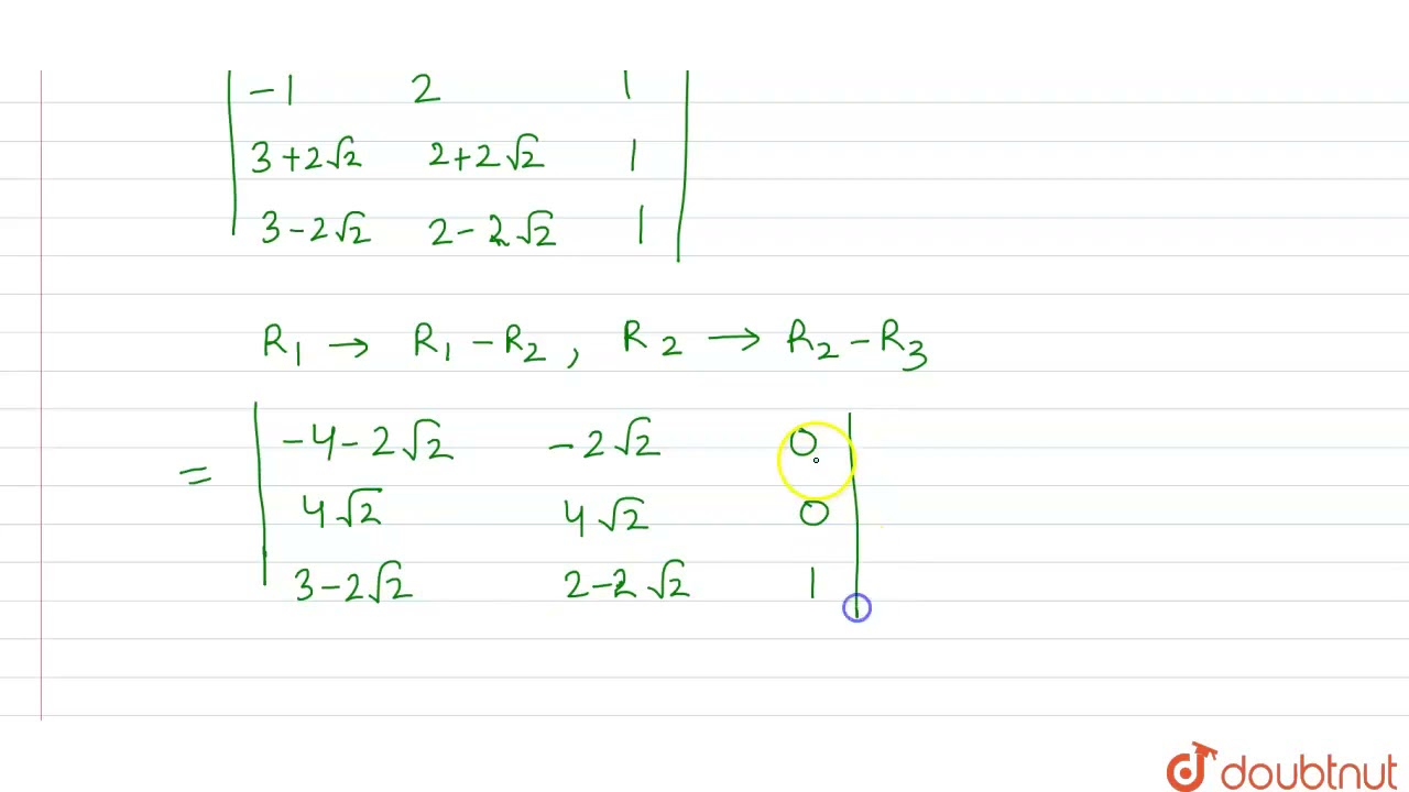 Thevalue Of 1 2 1 3 2sqrt 2 2 2sqrt 2 1 3 2sqrt 2 2 2sqrt 2 1 Is Equal To Youtube