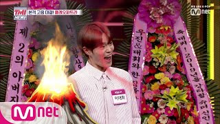 Mnet TMI NEWS [5회] '고음대결' 영민vs웅vs대휘 (feat.우진) '옥타브 롤러코스터 탑승 gogo' 190523 EP.5