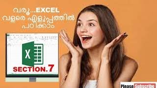 EXCEL TUTORIAL IN ENGLISH & MALAYALAM-SEC.7