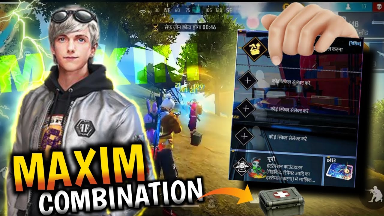Maxim Character Combination | Free Fire Best Character Skill Combination | Maxim Character Ability