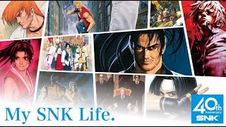 SNK BRAND 40th Anniversary “My SNK Life.” - Special Movie