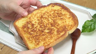 혼자 먹기 아까운 연유 토스트 Condensed Milk Toast