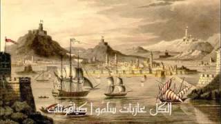 El Hachemi Guerouabi Houz Malta الهاشمي قروابي حوز مالطا