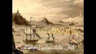 El Hachemi Guerouabi Houz Malta الهاشمي قروابي حوز مالطا