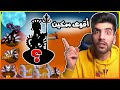اشتريت اقوى سكن في حرب العصيان Stick War Legacy اشتريت اقوى سكن في حرب العصيان Stick War Legacy