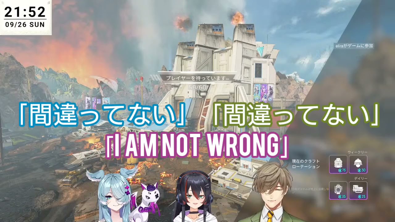 ミカ・メラティカの脳みそつよつよ日本語講座【にじさんじ国際コラボ】