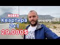 Новая квартира 2+1 в Анталии за 29.000$