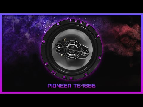 Автомобильные динамики Pioneer TS-1695 с мощным и качественным звуком!