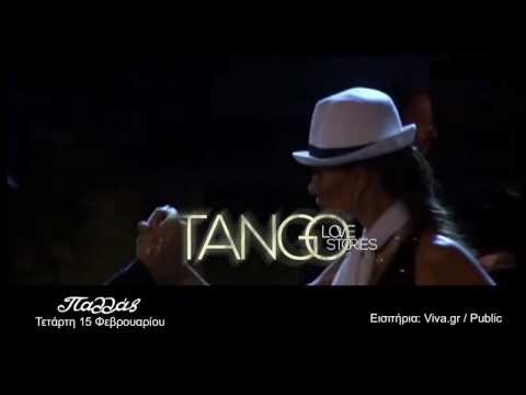 Tango Love Stories