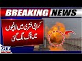 Fire Breaks Out in Karachi Fishery Launches | Karachi Latest Update | Breaking News