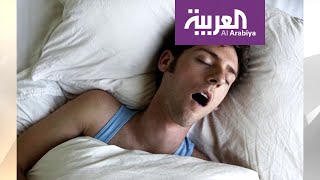 صباح العربية | لماذا يتكلم البعض أثناء النوم؟