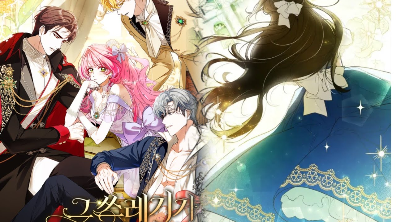 That Piece Of Trash Was Me ep14 explained in hindi || new manhwa explained || #manhwa #manga