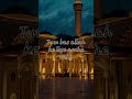 trust on allah