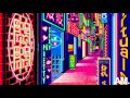 Garage Skank Instrumental Slower 