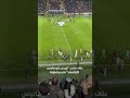 مدينة برشلونة توجّه رسائل حب ودعم لفلسطين في مباراة ودية أمام جمهور كبير