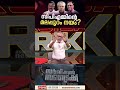 മുസ്ലീം വിഭാഗം എങ്ങനെ കോണ്‍ഗ്രസിനൊപ്പം പോയി? സിപിഎമ്മിന്‍റെ കണ്ടെത്തലിങ്ങനെ