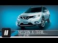 Nissan X-Trail Diesel. "Две Лошадиные Силы"