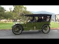 64th Horseless Carriage Holiday Motor Excursion (2019) - Drive-Ins