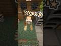 【マイクラ切り抜き】事あるごとにスクショをお願いする新人Vtuber【花丸ほまれ/からくり】#shorts #新人vtuber #vtuber #Minecraft