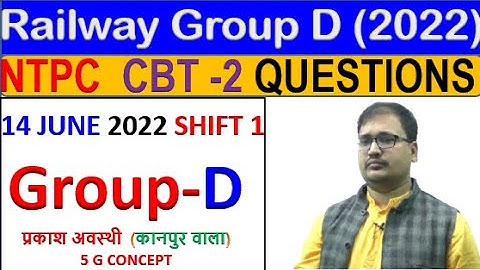 Railway Group D maths | NTPC CBT 2 (14 june 2022) shift 1 Maths Analysis||GROUP D prakash sir