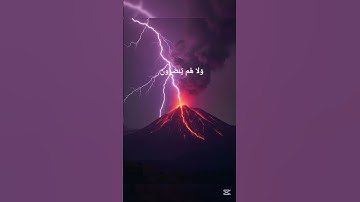 {وَاتَّقُوا يَوْمًا لَّا تَجْزِي نَفْسٌ عَن نَّفْسٍ}تلاوة قديمة للشيخ سعود الشريم |سورة البقرة