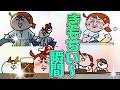 【アニメ】夏の気持ちぃ〜瞬間集めたよ！｜ナミミコ