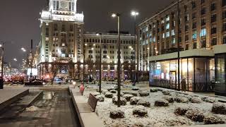 Moscow City In Winter / Hotel Pekin / 2020