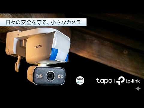 防犯カムカム モバイルバッテリー型 小型防犯カメラ MC-MC138 撮影動画
