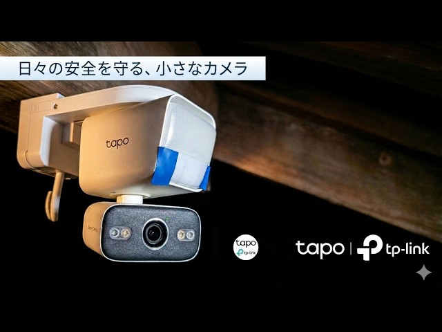 防犯カムカム モバイルバッテリー型 小型防犯カメラ MC-MC138 撮影動画