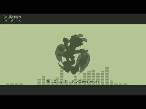【ぷよクエ人力】8bitボカロメドレー第4章